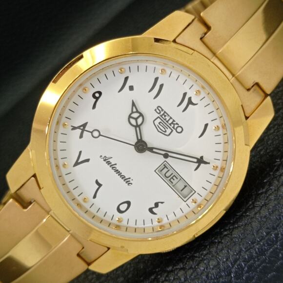 Vintage 1988 Seiko Automatic Mens Gold Watch W/daydate & White accents - Picture 1 of 8
